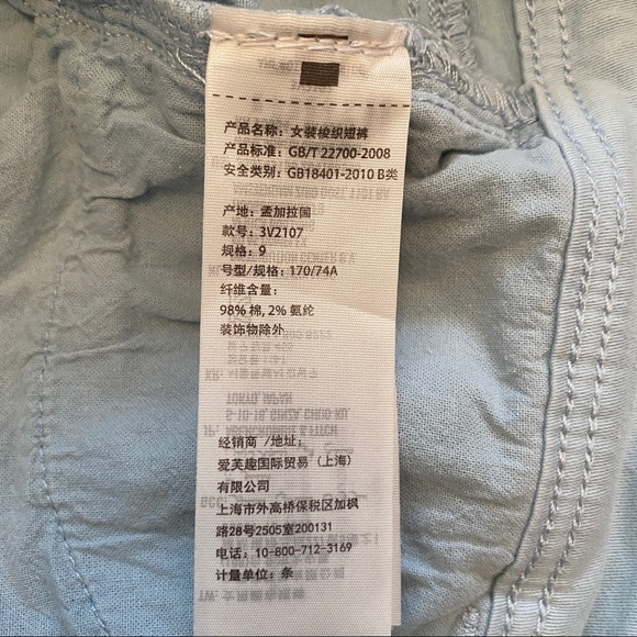 Hollister denim shorts - Picture 5 of 5